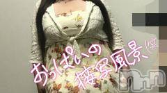 松本発ぽっちゃり(ポッチャリオネエサンセンモンポチャジョシ)の2017年10月7日お店速報「今夜も元気に営業中で～す♪ビジホも行きますよ～」