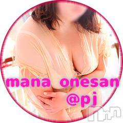 松本発デリヘル(ポッチャリオネエサンセンモンポチャジョシ)の2022年2月26日お店速報「寒い冬もポチャ女子で、一息一射♪今日も元気に営業中で～す♪」