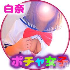松本発ぽっちゃり(ポッチャリオネエサンセンモンポチャジョシ)の2022年3月17日お店速報「新人お姉さんも緊急出勤です♪」