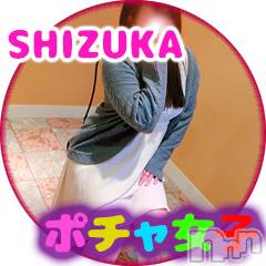 松本発ぽっちゃり(ポッチャリオネエサンセンモンポチャジョシ)の2023年7月15日お店速報「有料オプションが無料になってます♪今日だけですよ～」