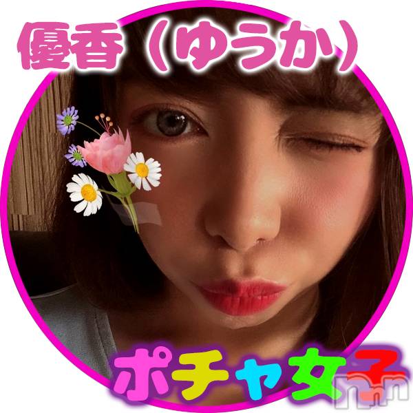 松本発ぽっちゃり(ポッチャリオネエサンセンモンポチャジョシ)の2024年11月30日お店速報「明日土曜に新人お姉さんが体験入店初日です♪」