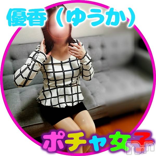 松本発ぽっちゃり(ポッチャリオネエサンセンモンポチャジョシ)の2024年12月27日お店速報「今日も元気に営業中で～す。」