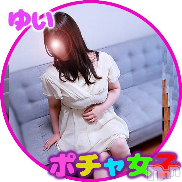 松本発ぽっちゃり(ポッチャリオネエサンセンモンポチャジョシ)の2025年3月2日お店速報「ビッグニュース！！人気の新人お姉さん復活！？」