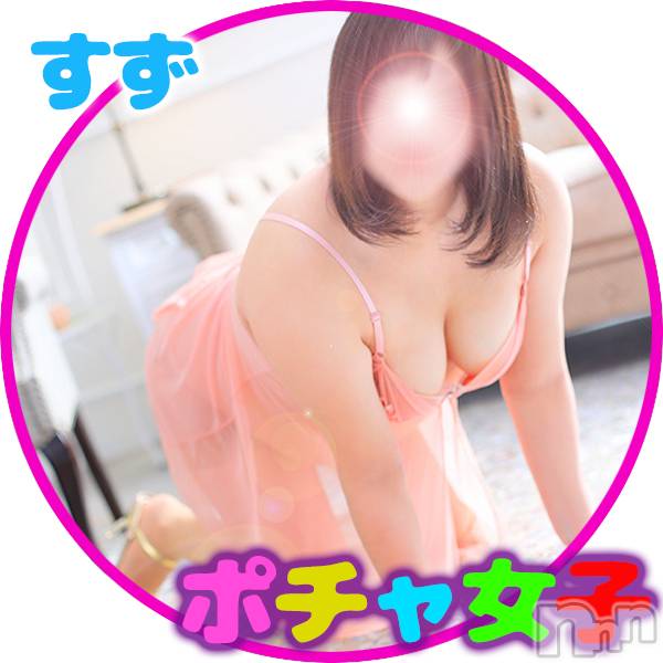 松本発ぽっちゃり(ポッチャリオネエサンセンモンポチャジョシ)の2025年5月29日お店速報「リクエスト予約も受付中で～す♪」