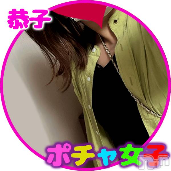 松本発デリヘル(ポッチャリオネエサンセンモンポチャジョシ)の2025年9月30日お店速報「リクエスト予約も受付中で～す♪9/30火曜の空き情報～」