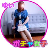 松本発デリヘル ぽっちゃりお姉さん専門　ポチャ女子(ポッチャリオネエサンセンモンポチャジョシ)の4月15日お店速報「リクエスト予約も受付中。」