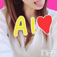 松本発ぽっちゃり ぽっちゃりお姉さん専門　ポチャ女子(ポッチャリオネエサンセンモンポチャジョシ)の1月24日お店速報「木曜9時〜11時は今夜ご予約頂いた方のみ対応です。」