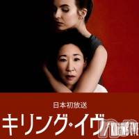 松本発ぽっちゃり ぽっちゃりお姉さん専門　ポチャ女子(ポッチャリオネエサンセンモンポチャジョシ)の3月2日お店速報「wowowドラマ「キャッスルロック」「キリング・イブ」一気見です。」