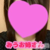 松本発ぽっちゃり ぽっちゃりお姉さん専門　ポチャ女子(ポッチャリオネエサンセンモンポチャジョシ)の10月21日お店速報「火曜のメンバーはこちらです♪新人お姉さんも出勤で～す♪」