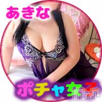 松本発ぽっちゃり ぽっちゃりお姉さん専門　ポチャ女子(ポッチャリオネエサンセンモンポチャジョシ)の1月16日お店速報「新年もポチャ女子で、一息一射♪新人お姉さんも出勤♪」