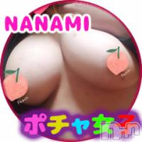 松本発ぽっちゃり ぽっちゃりお姉さん専門　ポチャ女子(ポッチャリオネエサンセンモンポチャジョシ)の3月7日お店速報「今夜も深夜まで元気に営業中で～す♪」