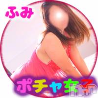 松本発ぽっちゃり ぽっちゃりお姉さん専門　ポチャ女子(ポッチャリオネエサンセンモンポチャジョシ)の4月3日お店速報「今日の最終受付は17:30の予定です♪ご予約お待ちしていま～す♪」