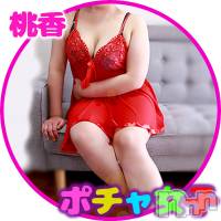 松本発ぽっちゃり ぽっちゃりお姉さん専門　ポチャ女子(ポッチャリオネエサンセンモンポチャジョシ)の5月15日お店速報「今日も元気に営業中で～す♪新人お姉さんも体験入店中です♪」