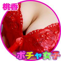 松本発ぽっちゃり ぽっちゃりお姉さん専門　ポチャ女子(ポッチャリオネエサンセンモンポチャジョシ)の5月23日お店速報「新人お姉さんが体験入店中で～す♪ご予約受付中です♪」