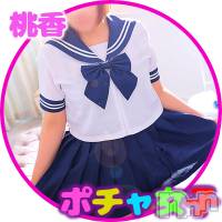 松本発ぽっちゃり ぽっちゃりお姉さん専門　ポチャ女子(ポッチャリオネエサンセンモンポチャジョシ)の6月6日お店速報「雨でも元気に営業中で～す♪今日は全員新人お姉さんの日♪」