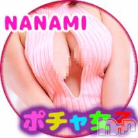 松本発ぽっちゃり ぽっちゃりお姉さん専門　ポチャ女子(ポッチャリオネエサンセンモンポチャジョシ)の7月8日お店速報「今夜も元気に営業中で～す♪新人お姉さんも体験入店中で～す♪」