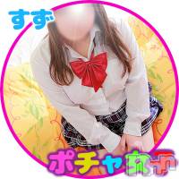 松本発ぽっちゃり ぽっちゃりお姉さん専門　ポチャ女子(ポッチャリオネエサンセンモンポチャジョシ)の11月28日お店速報「★フリーならいつだってリーズナブルプライス★人気のお姉さんが再入店♪」