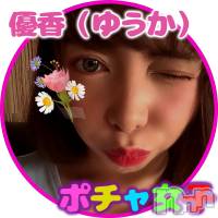 松本発ぽっちゃり ぽっちゃりお姉さん専門　ポチャ女子(ポッチャリオネエサンセンモンポチャジョシ)の11月30日お店速報「新人お姉さん♪体験入店初日♪有料オプションも無料にしちゃいました♪」