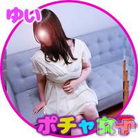 松本発ぽっちゃり ぽっちゃりお姉さん専門　ポチャ女子(ポッチャリオネエサンセンモンポチャジョシ)の3月2日お店速報「ビッグニュース！！人気の新人お姉さん復活！？」