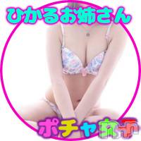 松本発ぽっちゃり ぽっちゃりお姉さん専門　ポチャ女子(ポッチャリオネエサンセンモンポチャジョシ)の8月28日お店速報「今夜も元気に営業中♪新人お姉さんも体験入店中で～す♪」