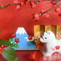 松本発デリヘル ぽっちゃりお姉さん専門　ポチャ女子(ポッチャリオネエサンセンモンポチャジョシ)の1月1日お店速報「新年あけましておめでとうございます。」