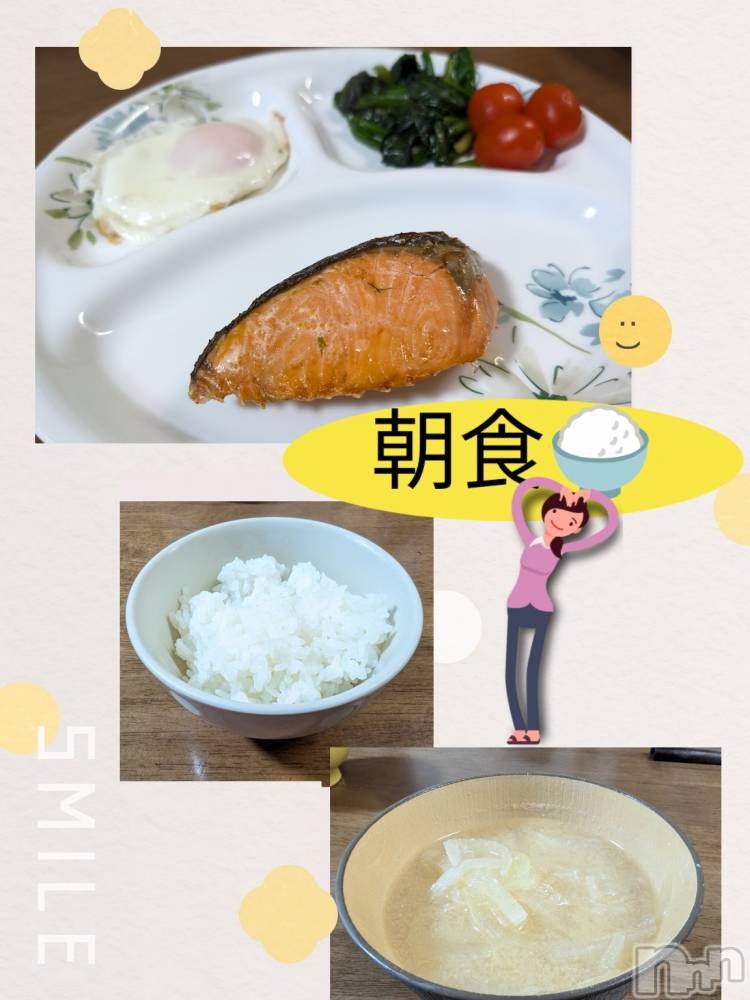 長岡人妻デリヘルBIANCA～主人の知らない私～長岡店(ビアンカナガオカテン) 川上　ひろこ(48)の1月12日写メブログ「おはよ☺️💞✨」