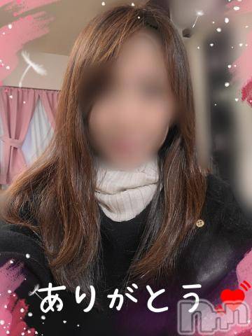 長岡人妻デリヘルBIANCA～主人の知らない私～長岡店(ビアンカナガオカテン) 川上　ひろこ(48)の2月22日写メブログ「いつもありがとさん💓o(*⌒―⌒*)o🌷」