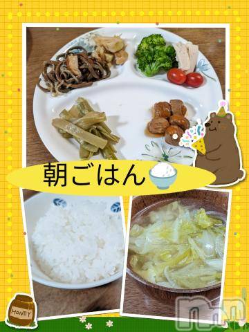 長岡人妻デリヘルBIANCA～主人の知らない私～長岡店(ビアンカナガオカテン) 川上　ひろこ(48)の5月4日写メブログ「おはようさんです。(*^^*)✨」