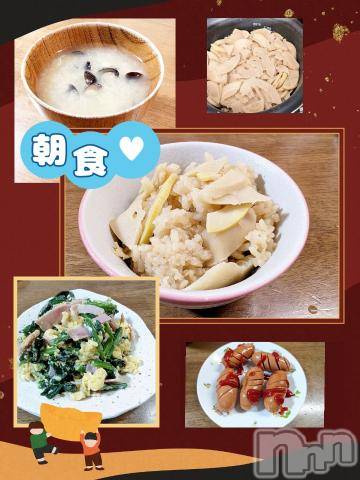 長岡人妻デリヘルBIANCA～主人の知らない私～長岡店(ビアンカナガオカテン) 川上　ひろこ(48)の5月11日写メブログ「おはよ✨(*^^*)🌸」