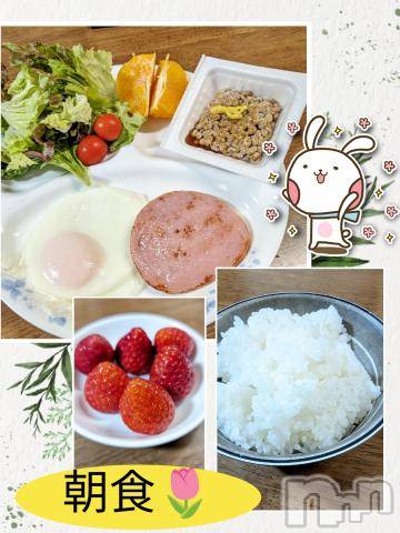 長岡デリヘルBIANCA～主人の知らない私～長岡店(ビアンカナガオカテン) 川上　ひろこ(48)の5月29日写メブログ「おはよ🌸(*^^*)✨」