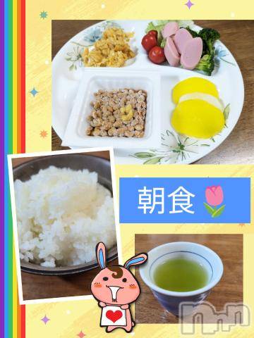 長岡人妻デリヘルBIANCA～主人の知らない私～長岡店(ビアンカナガオカテン) 川上　ひろこ(48)の5月30日写メブログ「おはよ🌷(*^^*)♥」