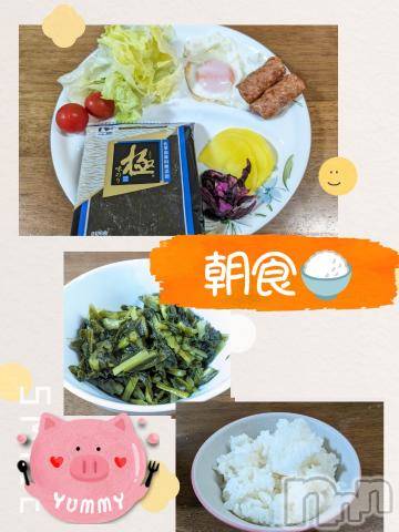 長岡デリヘルBIANCA～主人の知らない私～長岡店(ビアンカナガオカテン) 川上　ひろこ(48)の6月28日写メブログ「おはよ(*^^*)💞」