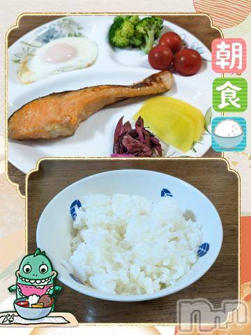 長岡人妻デリヘルBIANCA～主人の知らない私～長岡店(ビアンカナガオカテン) 川上　ひろこ(48)の6月29日写メブログ「おはよ✨(*^^*)♥」