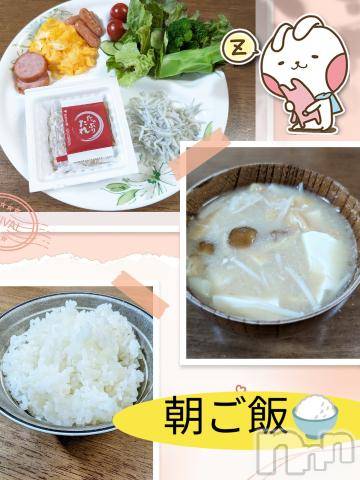 長岡人妻デリヘルBIANCA～主人の知らない私～長岡店(ビアンカナガオカテン) 川上　ひろこ(48)の7月1日写メブログ「おはよ(*^^*)💞✨」