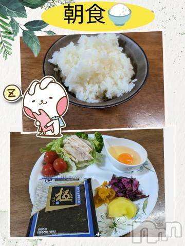 長岡人妻デリヘルBIANCA～主人の知らない私～長岡店(ビアンカナガオカテン) 川上　ひろこ(48)の7月8日写メブログ「おはよ(*^^*)✨🌷」