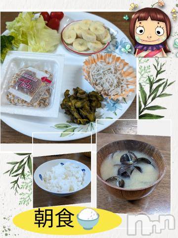 長岡デリヘルBIANCA～主人の知らない私～長岡店(ビアンカナガオカテン) 川上　ひろこ(48)の7月10日写メブログ「おはよ(*^^*)🌷♥」