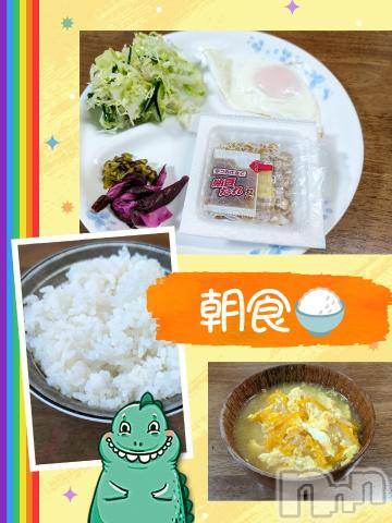 長岡デリヘルBIANCA～主人の知らない私～長岡店(ビアンカナガオカテン) 川上　ひろこ(48)の7月11日写メブログ「おはよ(*^^*)🌷✨」