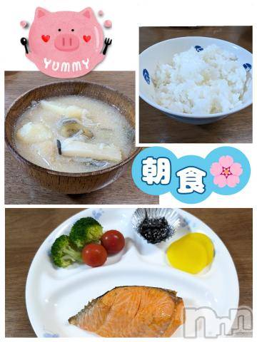 長岡人妻デリヘルBIANCA～主人の知らない私～長岡店(ビアンカナガオカテン) 川上　ひろこ(48)の7月14日写メブログ「おはよ🌸(*´ω`*)✨」