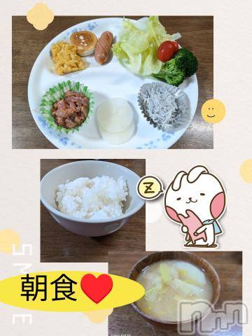 長岡人妻デリヘルBIANCA～主人の知らない私～長岡店(ビアンカナガオカテン) 川上　ひろこ(48)の7月15日写メブログ「おはよ✨(*´ω`*)🍚」
