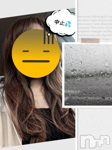 長岡デリヘルBIANCA～主人の知らない私～長岡店(ビアンカナガオカテン) 川上　ひろこ(48)の7月20日写メブログ「中止☔(TT)💦」