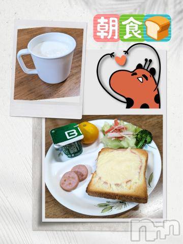 長岡デリヘルBIANCA～主人の知らない私～長岡店(ビアンカナガオカテン) 川上　ひろこ(48)の7月23日写メブログ「おはよ✨(*^^*)🌷」