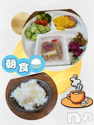 長岡デリヘルBIANCA～主人の知らない私～長岡店(ビアンカナガオカテン) 川上　ひろこ(48)の7月26日写メブログ「おはよ🌸(*^^*)✨」