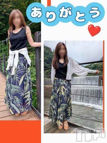 長岡デリヘルBIANCA～主人の知らない私～長岡店(ビアンカナガオカテン) 川上　ひろこ(48)の8月25日写メブログ「お祝いに感謝💞＼(^o^)／💐✨」