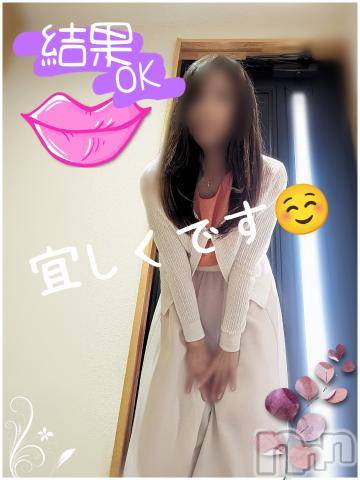 長岡人妻デリヘルBIANCA～主人の知らない私～長岡店(ビアンカナガオカテン) 川上　ひろこ(48)の9月10日写メブログ「検査結果♥バッチリ(*^^*)👌💐」