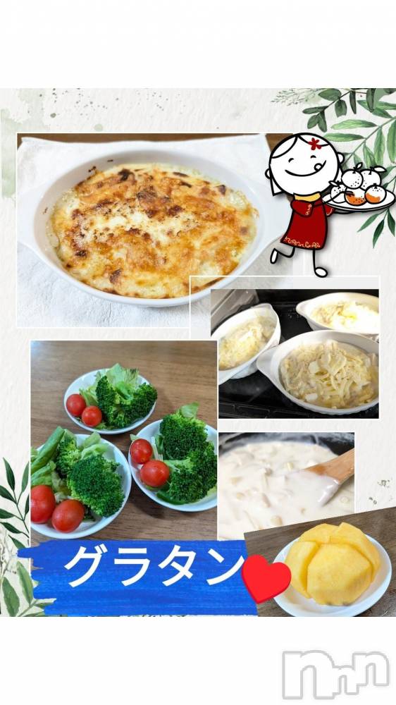 長岡人妻デリヘルBIANCA～主人の知らない私～長岡店(ビアンカナガオカテン) 川上　ひろこ(48)の10月17日写メブログ「いただきま～す。(^o^)💞🍴🥗」