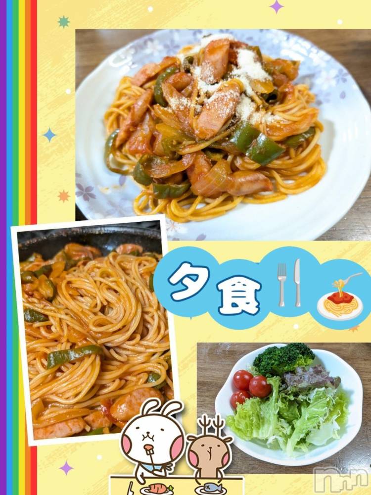 長岡人妻デリヘルBIANCA～主人の知らない私～長岡店(ビアンカナガオカテン) 川上　ひろこ(48)の10月25日写メブログ「今日の夕食✨(*^^*)💞」