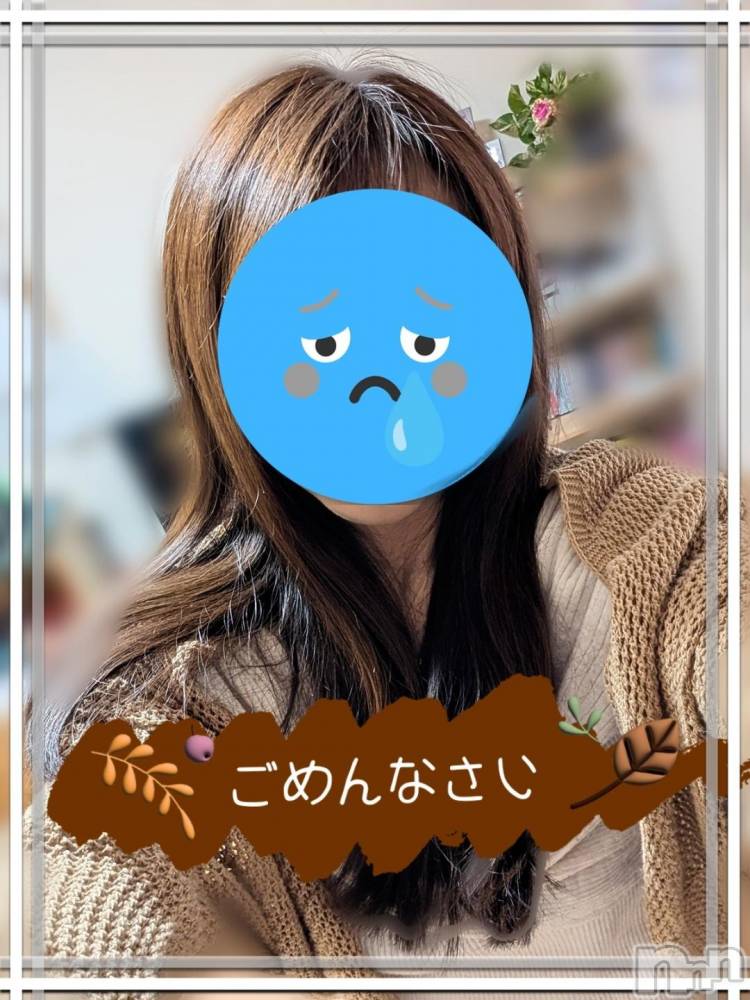 長岡人妻デリヘルBIANCA～主人の知らない私～長岡店(ビアンカナガオカテン) 川上　ひろこ(48)の11月15日写メブログ「お疲れ様です。🥺💦」