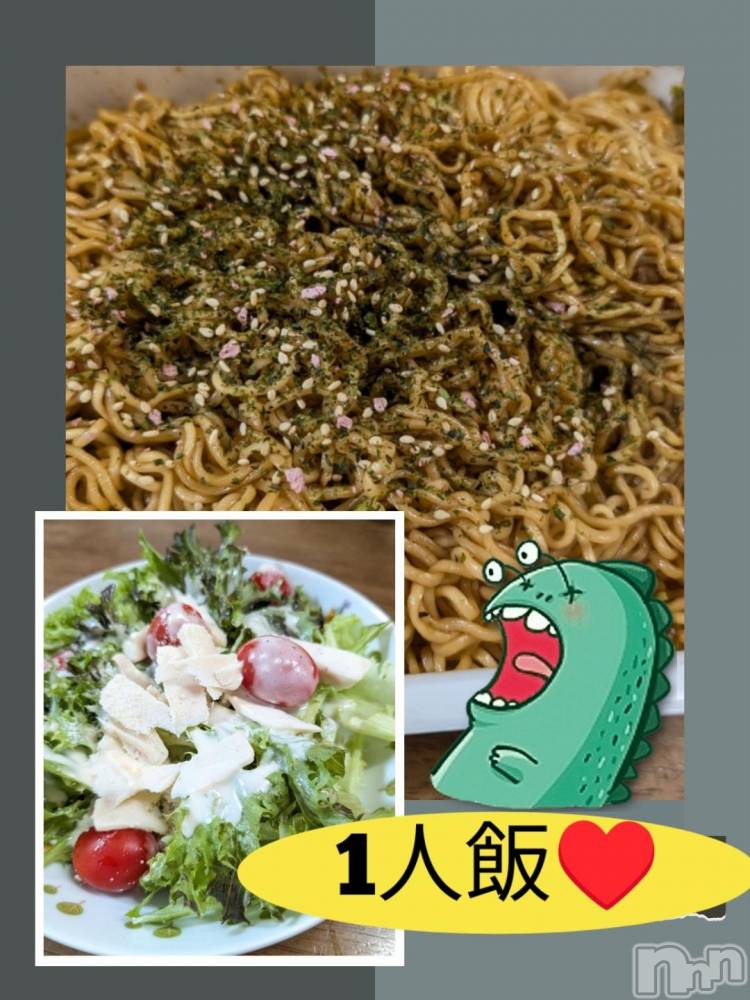 長岡人妻デリヘルBIANCA～主人の知らない私～長岡店(ビアンカナガオカテン) 川上　ひろこ(48)の12月4日写メブログ「お昼だじょ❗🤭❣️」