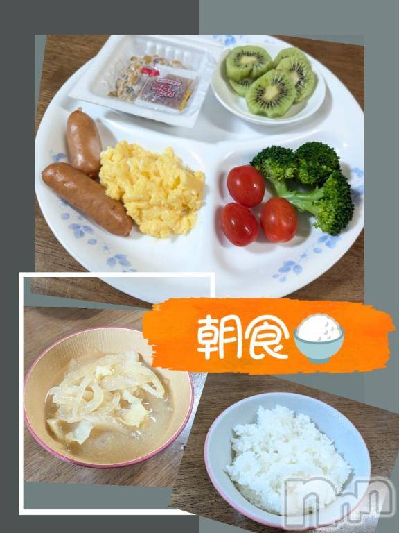 長岡人妻デリヘルBIANCA～主人の知らない私～長岡店(ビアンカナガオカテン) 川上　ひろこ(48)の12月13日写メブログ「おはよ～(*^^*)✨💞」