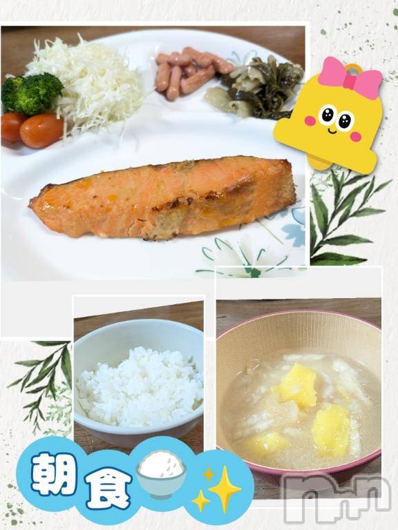 長岡人妻デリヘルBIANCA～主人の知らない私～長岡店(ビアンカナガオカテン) 川上　ひろこ(48)の12月19日写メブログ「おはよ～(*^^*)💞✨」